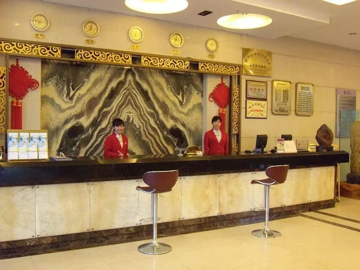 Гуйлинь: Guilin Zelin Hotel