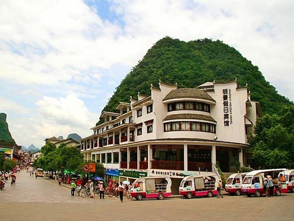 Яншо: Regency Holiday Yangshuo