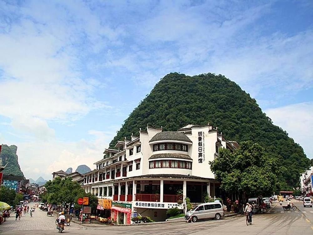 Яншо: Regency Holiday Yangshuo