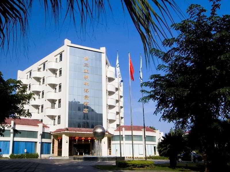 Санья: Sanya Pearl Sea View