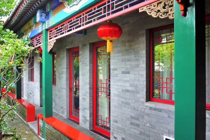 Пекин: Hotel Cote Cour Beijing