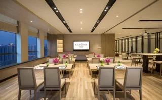 Сиань: Citadines Gaoxin Xi an