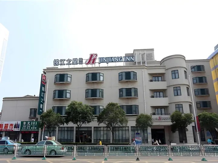 Хуайань: Jinjiang Inn Huaian Coach Station