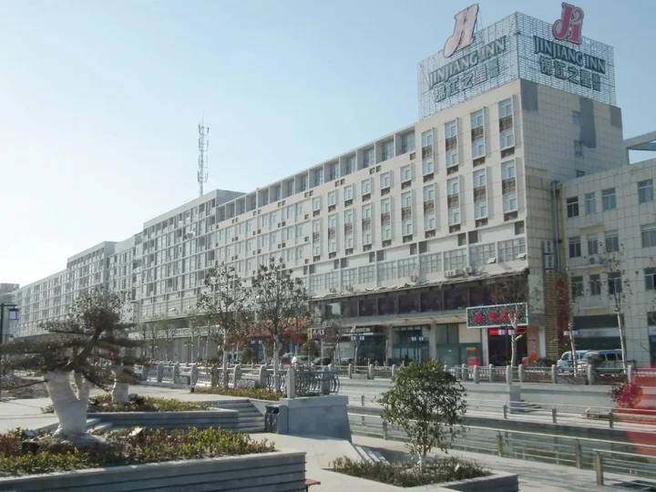 Яньчэн: Jinjiang Inn - Yancheng Colourful Asia