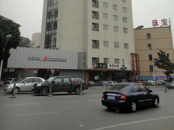 Чанша: Jinjiang Inn Changsha Helong Stadium