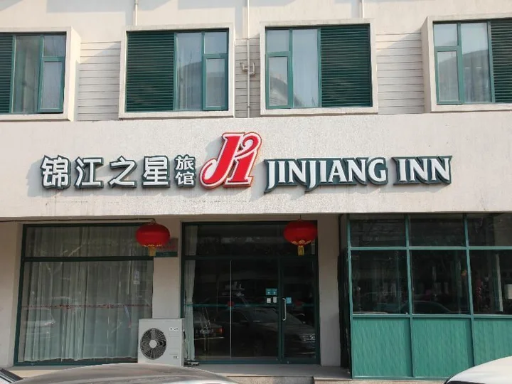 Сюйчжоу: Jinjiang Inn Xuzhou Sudi North Road