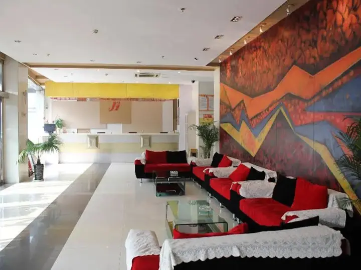 Сюйчжоу: Jinjiang Inn Xuzhou Train Station