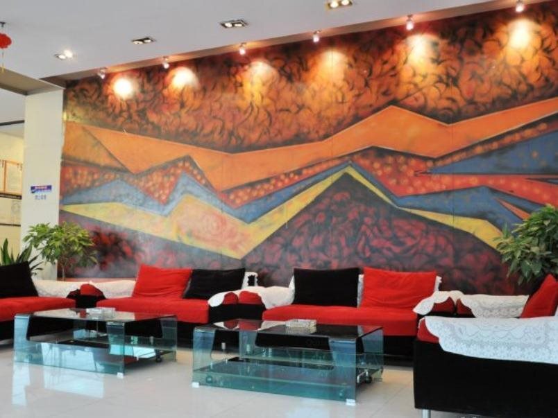 Сюйчжоу: Jinjiang Inn Xuzhou Train Station