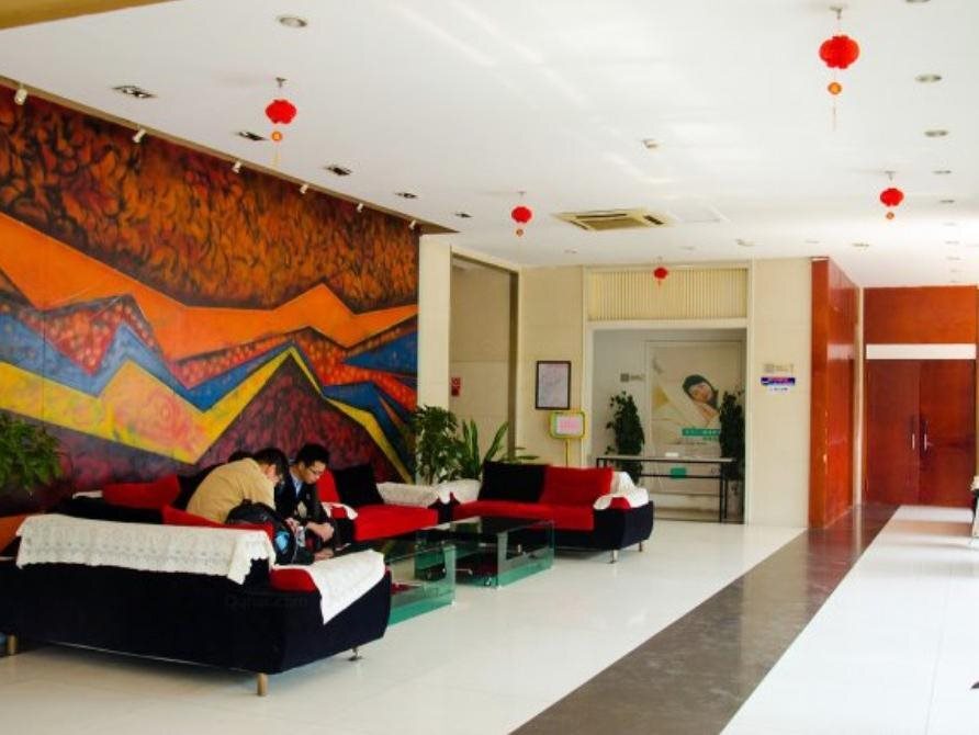 Сюйчжоу: Jinjiang Inn Xuzhou Train Station