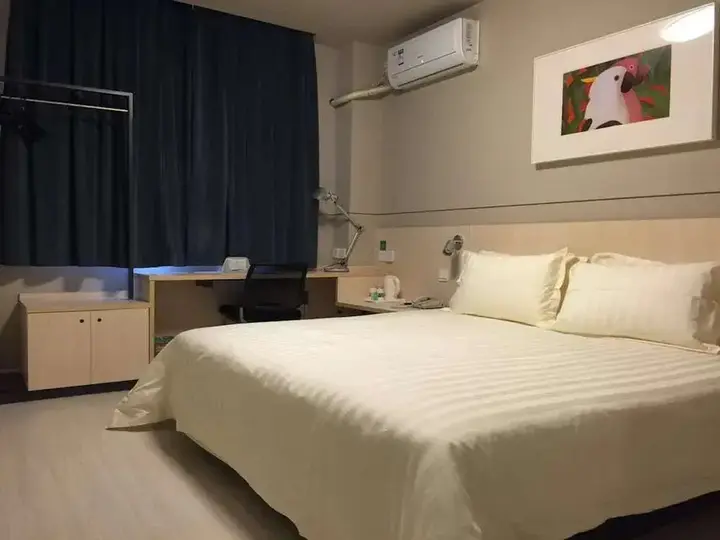 Чанша: Jinjiang Inn Changsha Nanhu