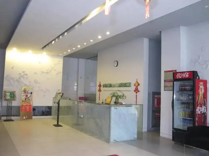 Чанша: Jinjiang Inn Changsha Nanhu