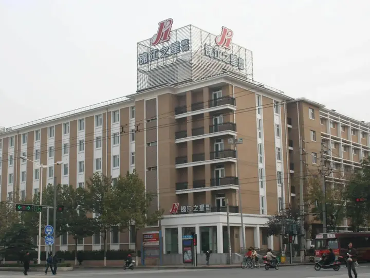 Чанша: Jinjiang Inn – Provincial Museum, Dongfeng Road, Changsha
