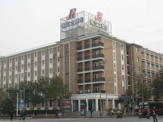 Чанша: Jinjiang Inn – Provincial Museum, Dongfeng Road, Changsha