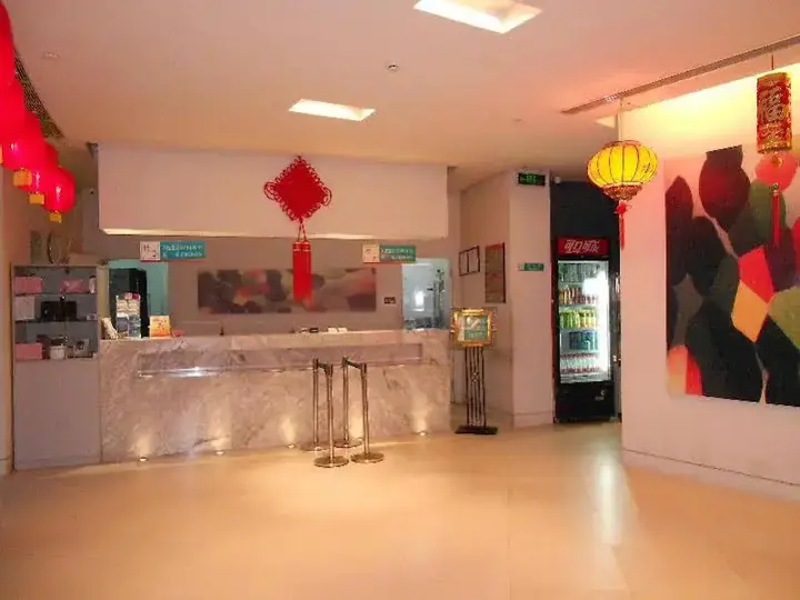 Чанша: Jinjiang Inn – Provincial Museum, Dongfeng Road, Changsha