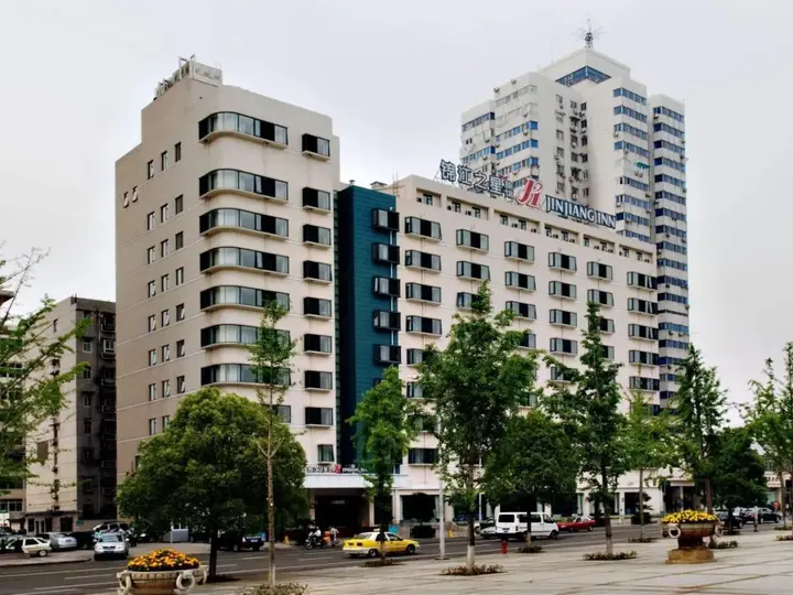 Ухань: Jinjiang Inn Select Wuhan Chuhehan Street Shuiguo Lake