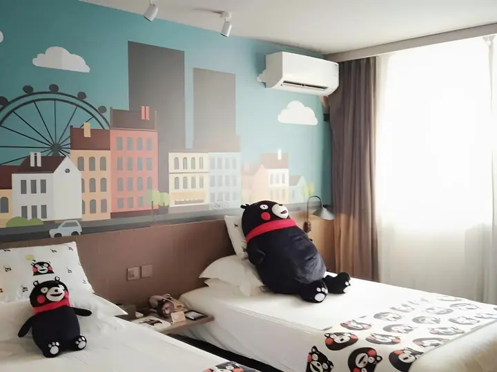 Ухань: Jinjiang Inn Select Wuhan Chuhehan Street Shuiguo Lake