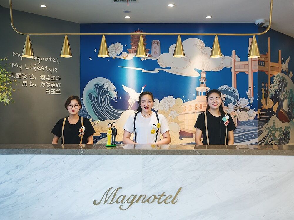 Ухань: Magnotel Wuhan Meiyuan Xiaoqu Metro Station Dingziqiao