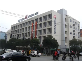 Наньчан: Jinjiang Inn Nanchang Nanjing Road W