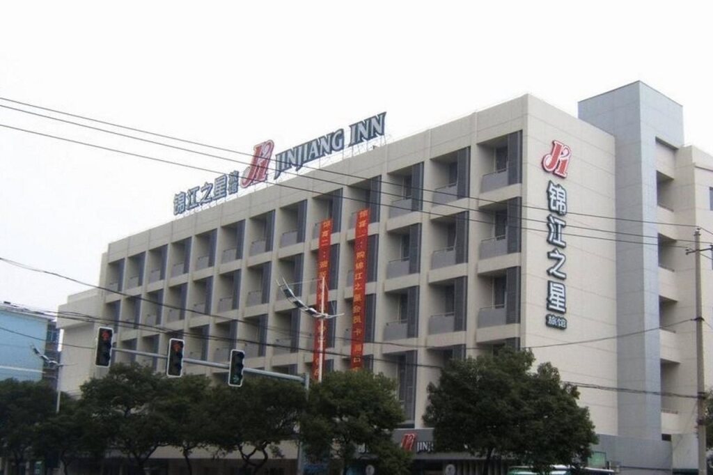 Наньчан: Jinjiang Inn Nanchang Metro Supermarket