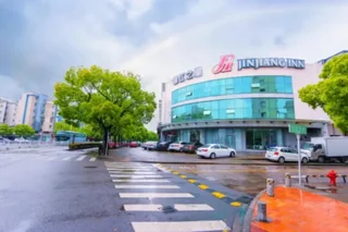 Чжоушань: Jinjiang Inn Zhoushan Putuo Shenjiamen