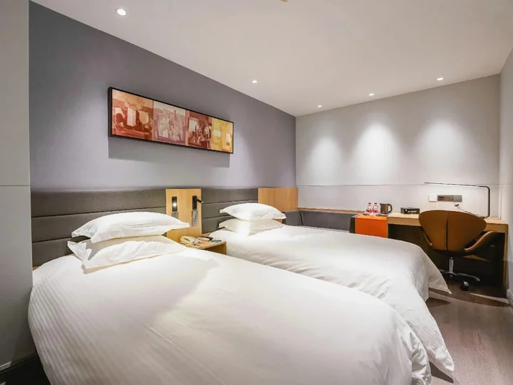 Наньчан: Jinjiang Inn Nanchang Chuanshan Road