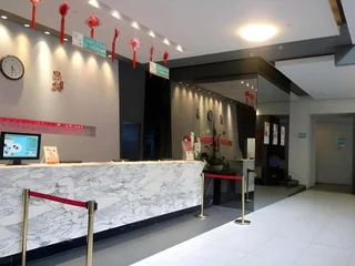 Наньчан: Jinjiang Inn Nanchang Chuanshan Road