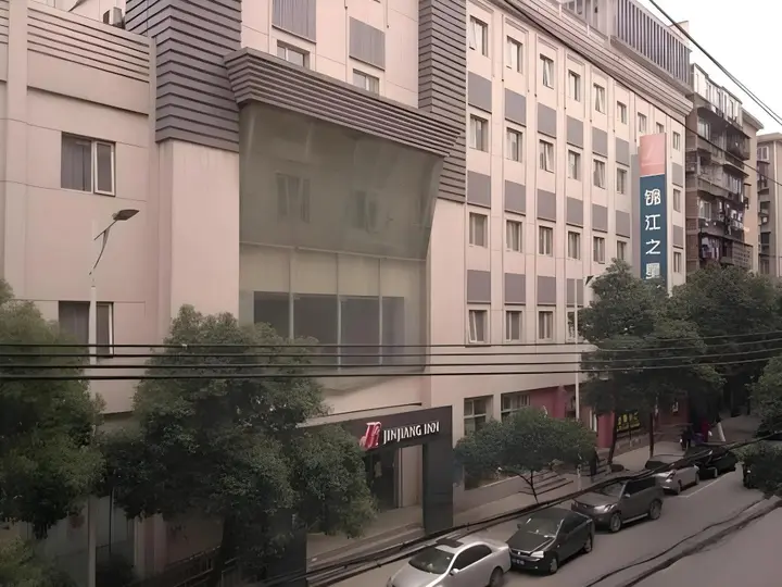 Наньчан: Jinjiang Inn Nanchang Chuanshan Road