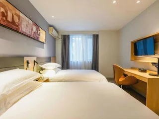 Наньчан: Jinjiang Inn Nanchang Chuanshan Road