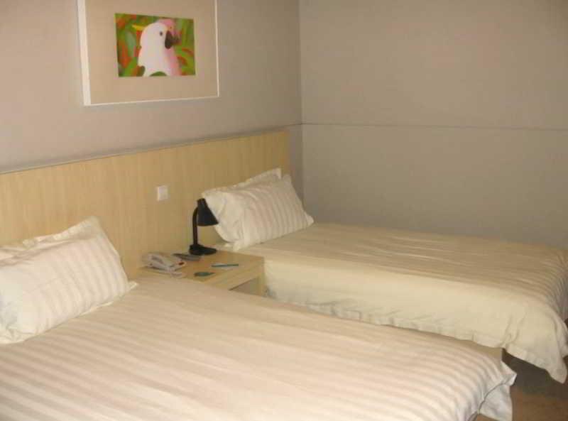 Фучжоу: Jinjiang Inn Style Fuzhou Railway Station North Plaza
