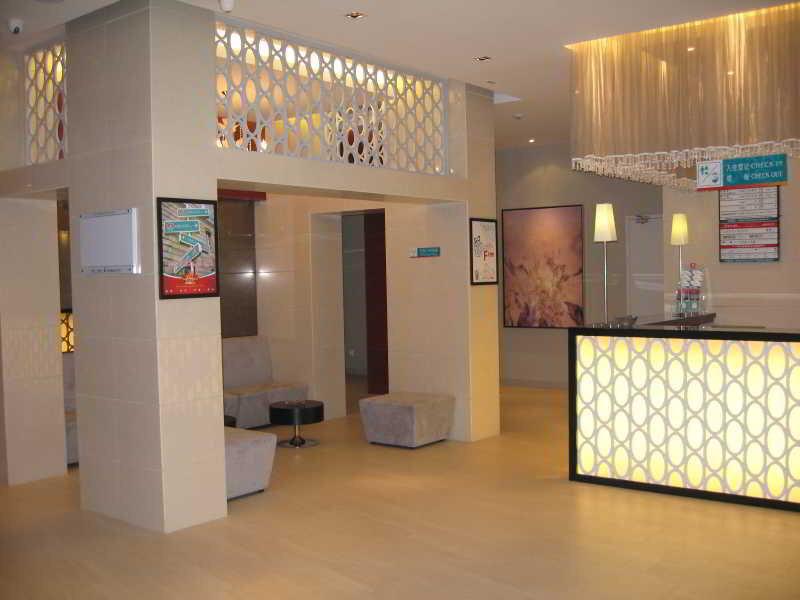 Фучжоу: Jinjiang Inn Style Fuzhou Railway Station North Plaza