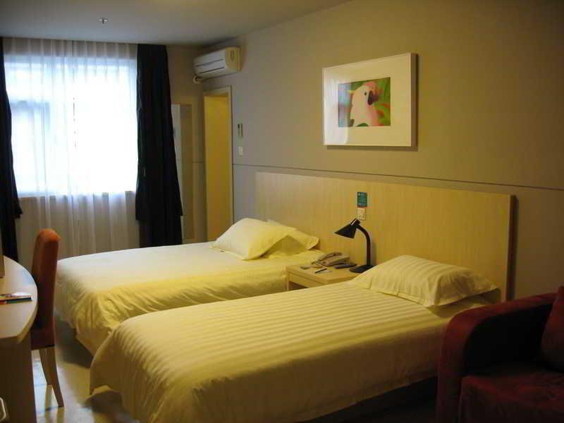 Фучжоу: Jinjiang Inn Style Fuzhou Railway Station North Plaza