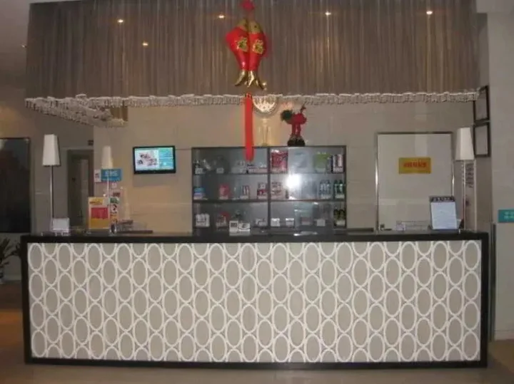 Фучжоу: Jinjiang Inn Style Fuzhou Railway Station North Plaza