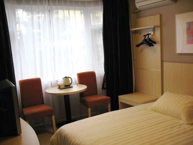 Фучжоу: Jinjiang Inn Style Fuzhou Railway Station North Plaza