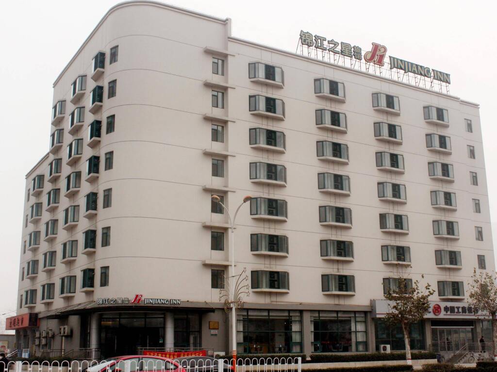 Шицзячжуан: Jinjiang Inn (Ping'an Street,Shijiazhuang)