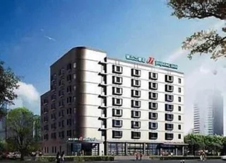 Шицзячжуан: Jinjiang Inn (Ping'an Street,Shijiazhuang)