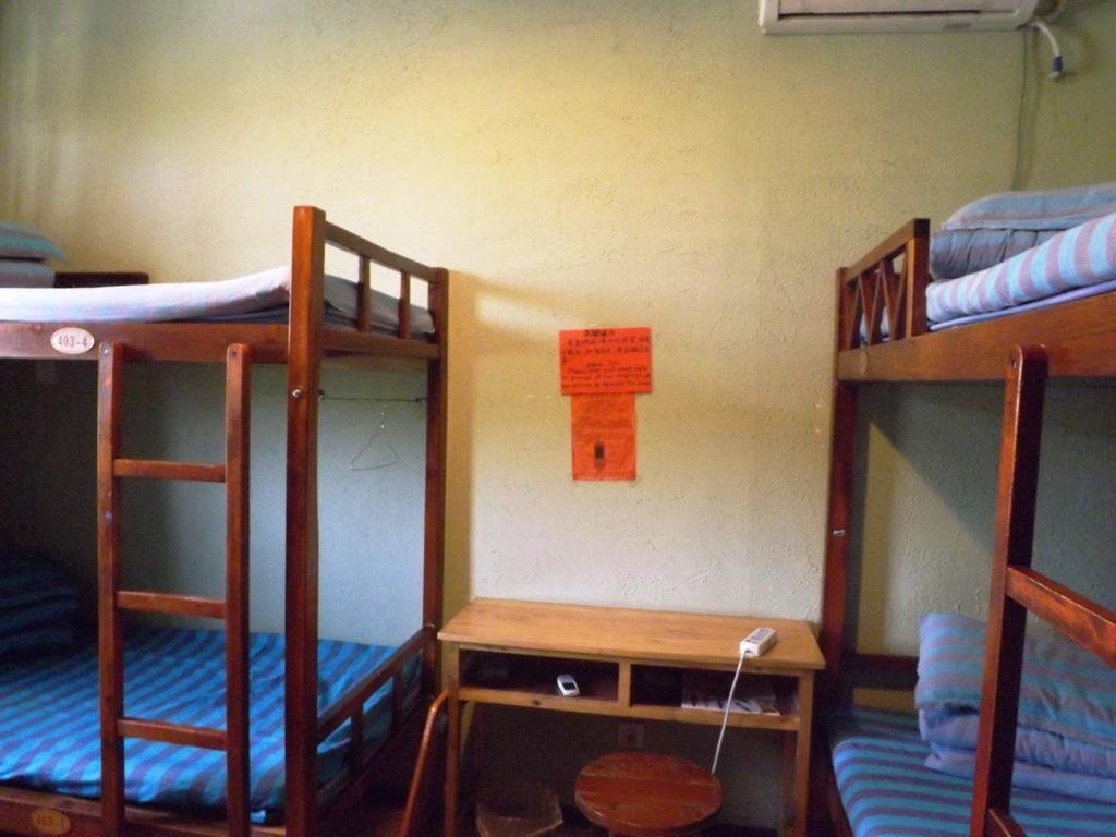 Сиань: Xi'an Hanwood Youth Hostel