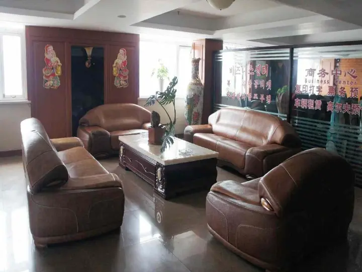 Яньтай: Yantai Qingzhou Hotel