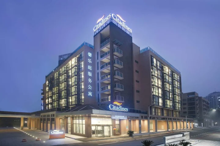 Ухань: Citadines Zhuankou Wuhan