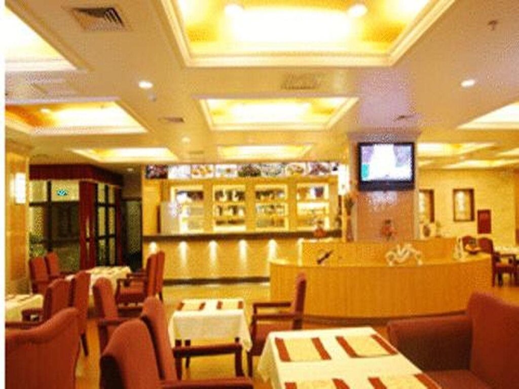 Хайкоу: Baoju Hotel Haikou