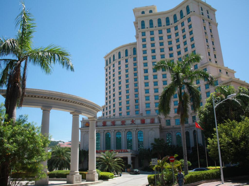 Санья: Sanya Baohong Hotel