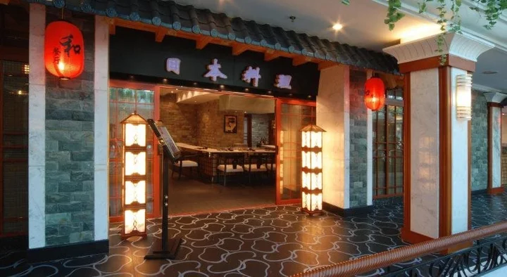 Шэньян: Shenyang Civil Aviation Hotel