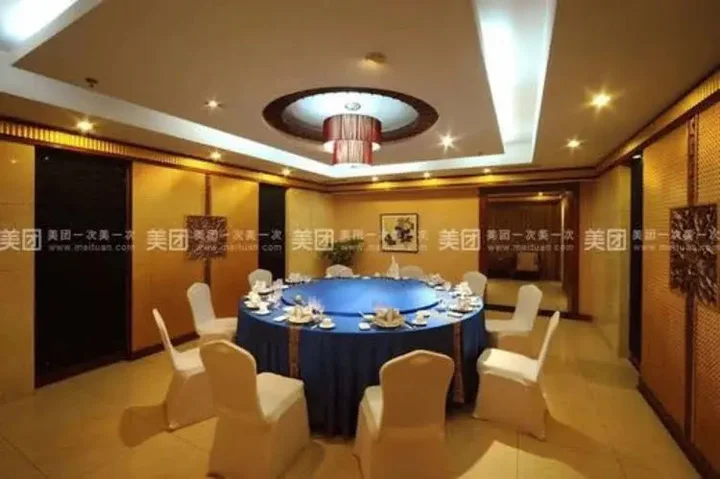 Шэньян: Shenyang Civil Aviation Hotel