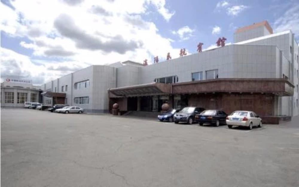 Шэньян: Shenyang Civil Aviation Hotel