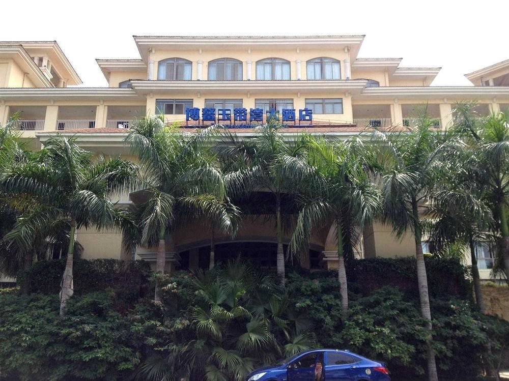 Цюнхай: Boao Yudaiwan Hotel