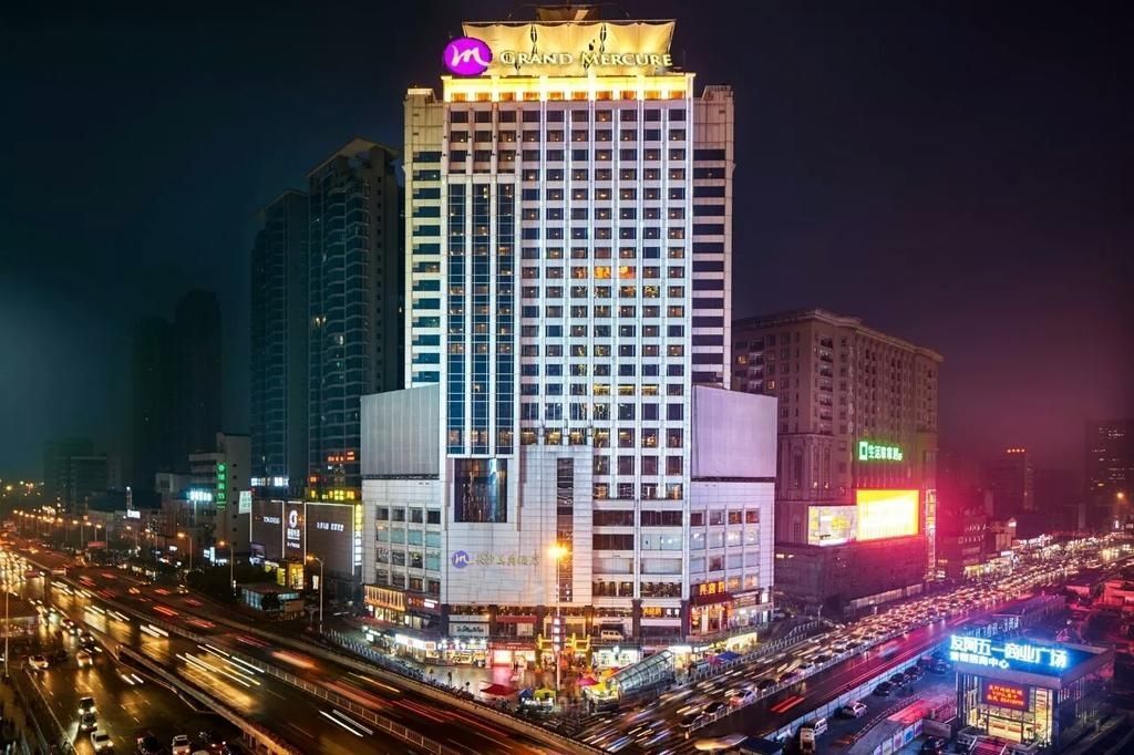 Чанша: Crowne Plaza City Centre Changsha