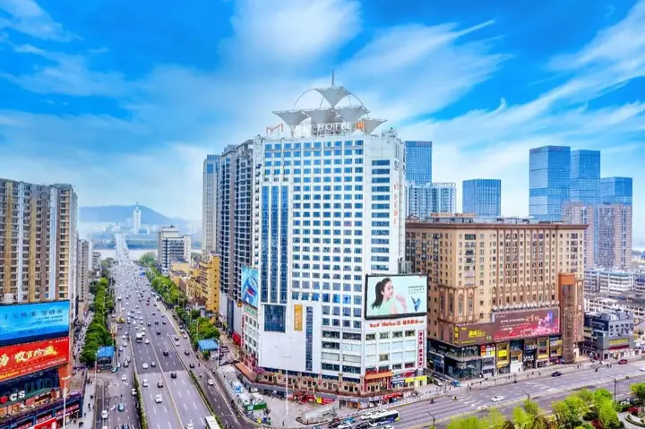 Чанша: Crowne Plaza City Centre Changsha