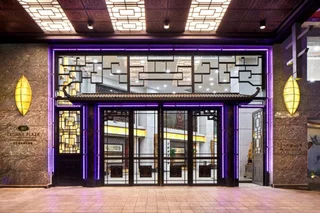 Чанша: Crowne Plaza City Centre Changsha