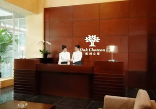 Пекин: Oak Chateau Beijing