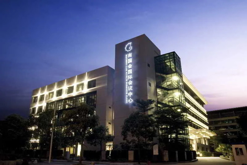 Гуанчжоу: Southern Club Hotel Guangzhou