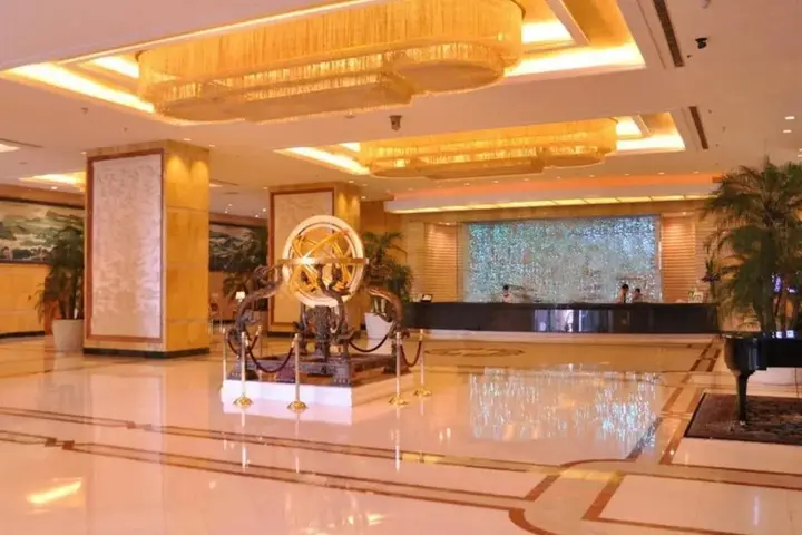 Шанхай: Jinling Purple Mountain Hotel Shanghai